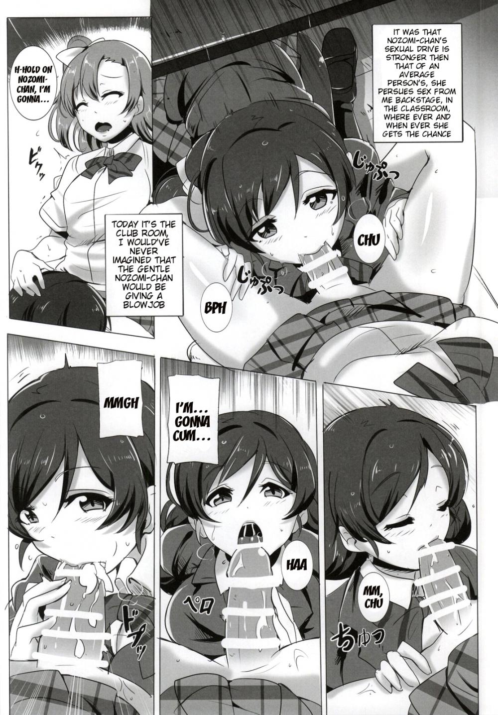 Hentai Manga Comic-Honoka and Nozomi's Sex Life-Read-3